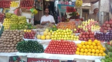 أسعار الطماطم والخضراوات والفواكه في قنا تتجه نحو استقرار متذبذب في 24 أكتوبر
